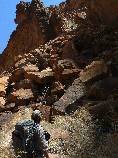 Papago Slide
