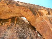 Wall Lounger Arch, UT-856 3